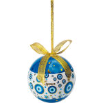 ΧΡΙΣΤ/ΚΕΣ ΜΠΑΛΕΣ NO1 ΜΑΤΙ ΟΥΡΑΝΟΣ (Ν) - Kaminaki