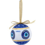 ΧΡΙΣΤ/ΚΕΣ ΜΠΑΛΕΣ NO1 ΜΑΤΙ ΜΑΙΑΝΔΡΟΣ - Kaminaki