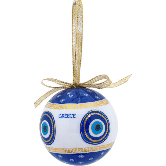 ΧΡΙΣΤ/ΚΕΣ ΜΠΑΛΕΣ NO1 ΜΑΤΙ ΜΑΙΑΝΔΡΟΣ - Kaminaki