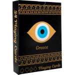 ΤΡΑΠΟΥΛΑ ΜΑΤΙ ΜΑΙΑΝΔΡΟΣ (Ν) - Kaminaki