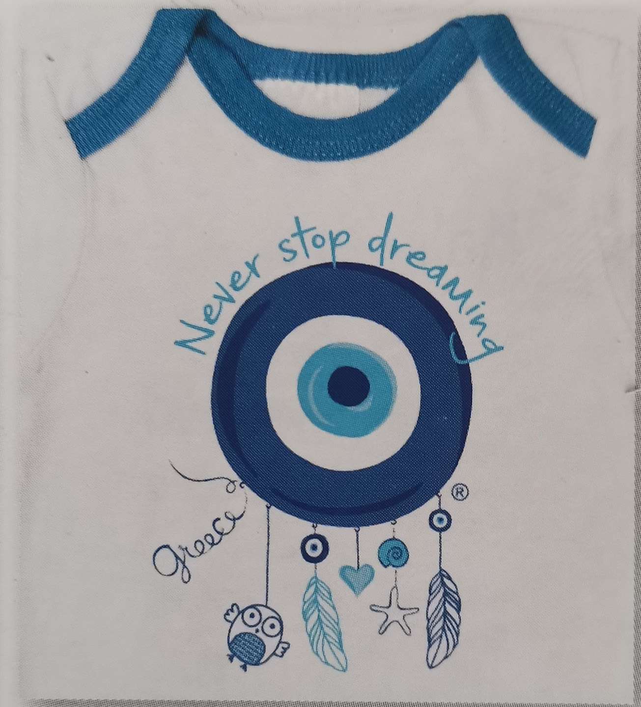 ΦΟΡΜΑΚΙ ΑΓΟΡΙ ΛΕΥΚΟ ΜΠΛΕ ΜΑΤΙ ΜΠΛΕ - Kaminaki