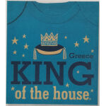 ΦΟΡΜΑΚΙ ΑΓΟΡΙ ΤΥΡΚΟΥΑΖ ΒΑΣΙΛΙΑΣ - Kaminaki