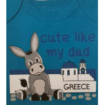 ΦΟΡΜΑΚΙ ΑΓΟΡΙ ΤΥΡΚΟΥΑΖ ΓΑΙΔΑΡΟΣ ΜΩΡΟ - Kaminaki