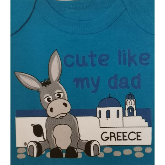 ΦΟΡΜΑΚΙ ΑΓΟΡΙ ΤΥΡΚΟΥΑΖ ΓΑΙΔΑΡΟΣ ΜΩΡΟ - Kaminaki