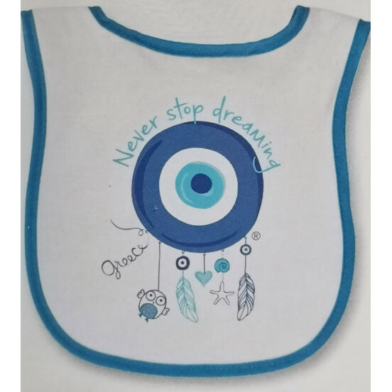 ΣΑΛΙΑΡΑ ΑΓΟΡΙ ΛΕΥΚΟ ΜΠΛΕ ΜΑΤΙ ΜΠΛΕ - Kaminaki