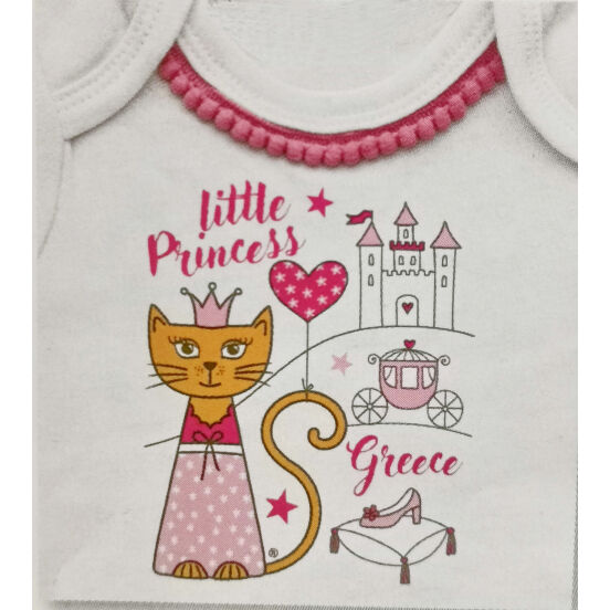 ΦΟΡΜΑΚΙ ΚΟΡΙΤΣΙ ΤΡΕΣΑ ΓΑΤΑ ΠΡΙΓΚΙΠΙΣΣΑ Β - Kaminaki