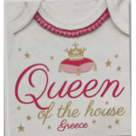 ΦΟΡΜΑΚΙ ΚΟΡΙΤΣΙ ΤΡΕΣΑ ΒΑΣΙΛΙΣΣΑ - Kaminaki