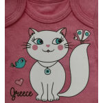 ΦΟΡΜΑΚΙ ΚΟΡΙΤΣΙ ΦΟΥΞΙΑ ΓΑΤΑ COCO Α (Ν) - Kaminaki