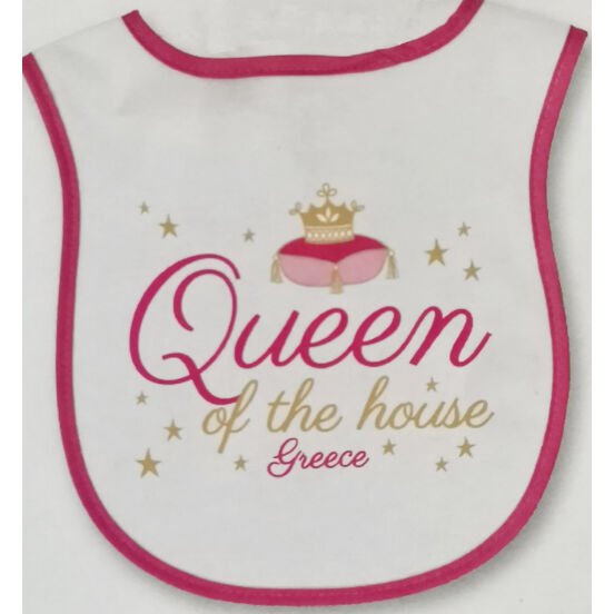 ΣΑΛΙΑΡΑ ΚΟΡΙΤΣΙ ΛΕΥΚΗ ΒΑΣΙΛΙΣΣΑ - Kaminaki